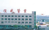 游艇会YTH机械